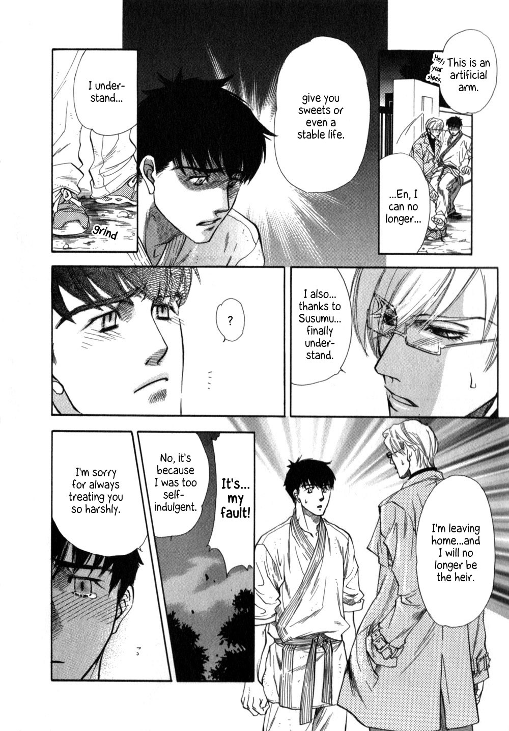 Hajishirazu na Yoru Chapter 5 page 31 - Chapter 5