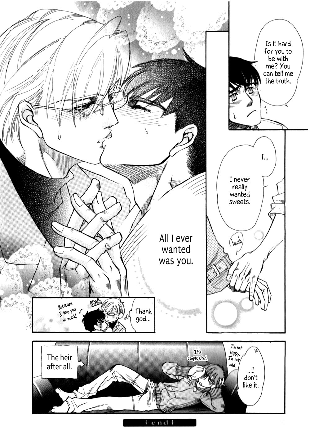 Hajishirazu na Yoru Chapter 5 page 33 - Chapter 5
