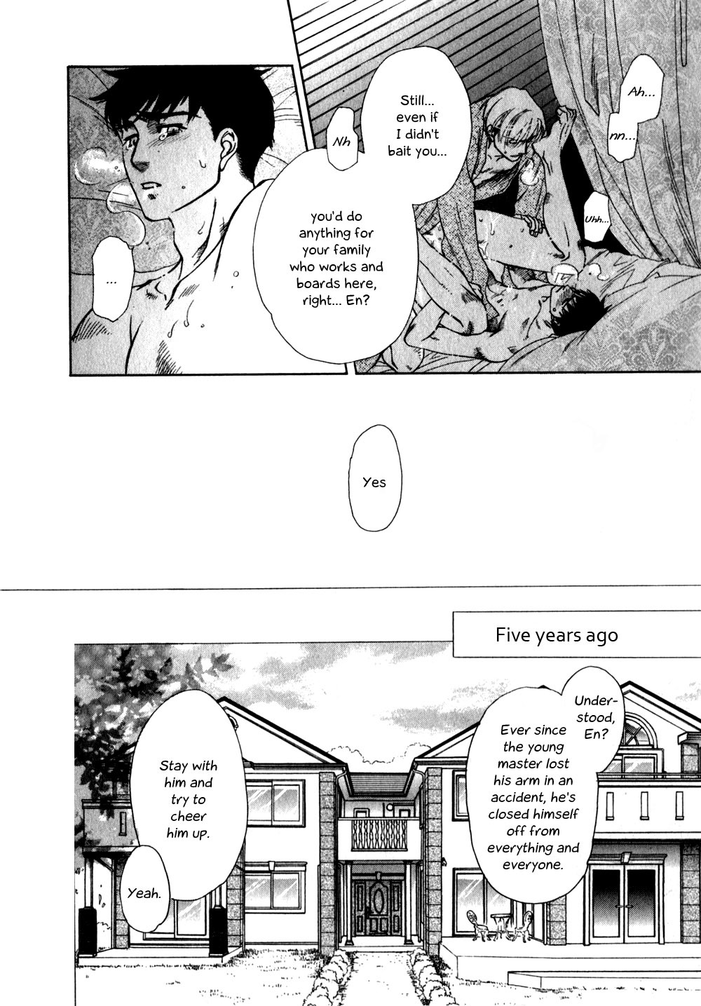 Hajishirazu na Yoru Chapter 5 page 5 - Chapter 5