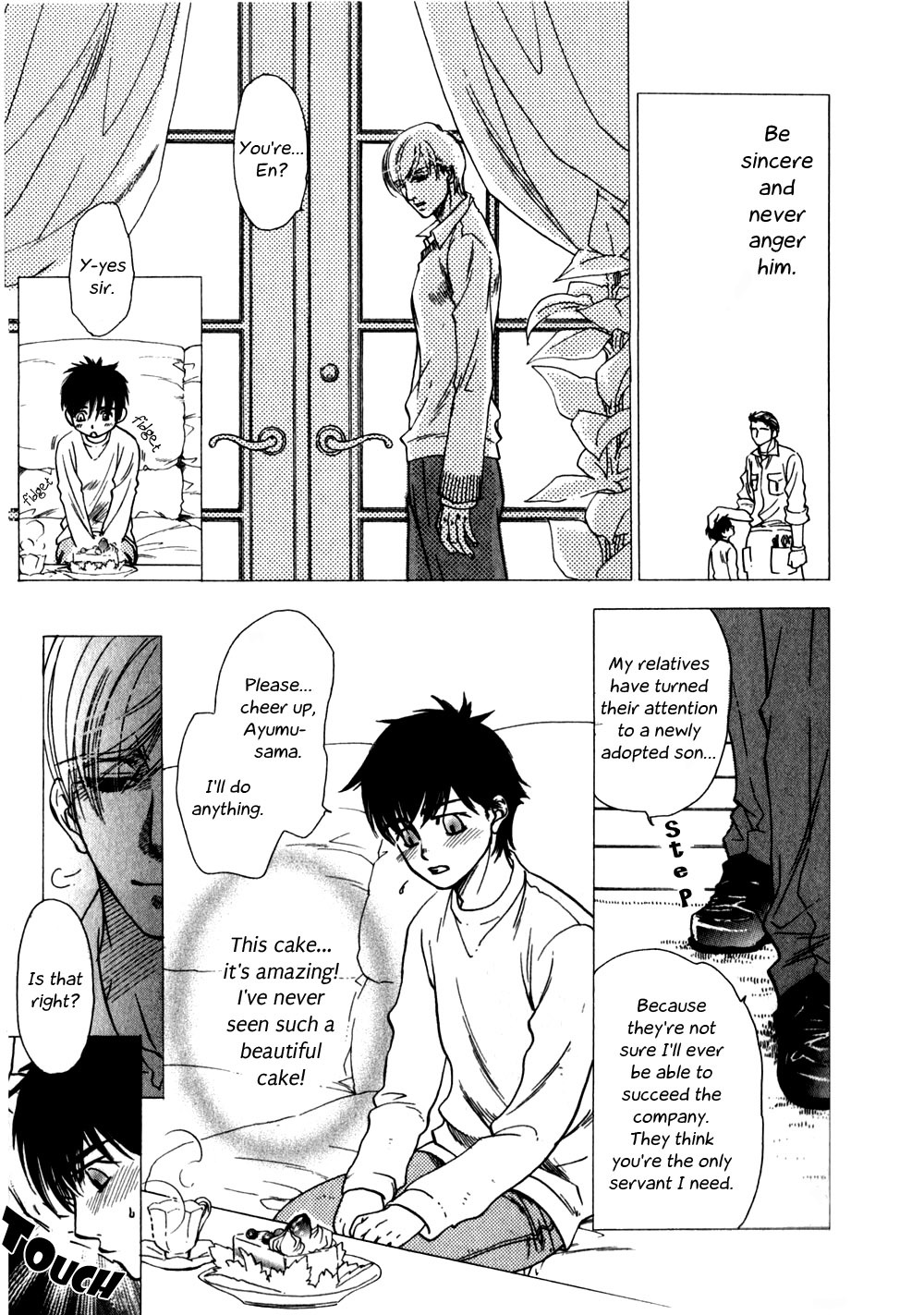 Hajishirazu na Yoru Chapter 5 page 6 - Chapter 5