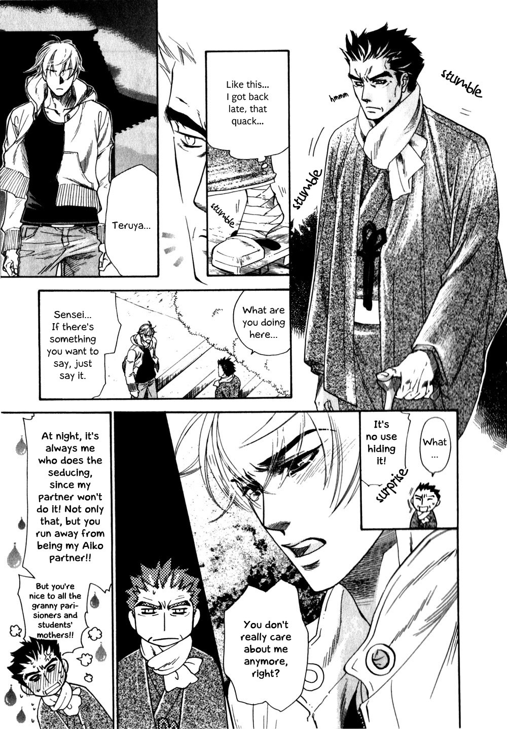 Hajishirazu na Yoru Chapter 6 page 4 - Chapter 6
