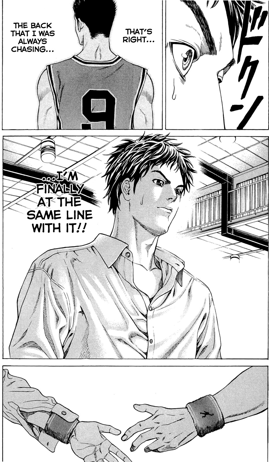Hakaijuu Chapter 1 page 27 - Chapter 1: Future is