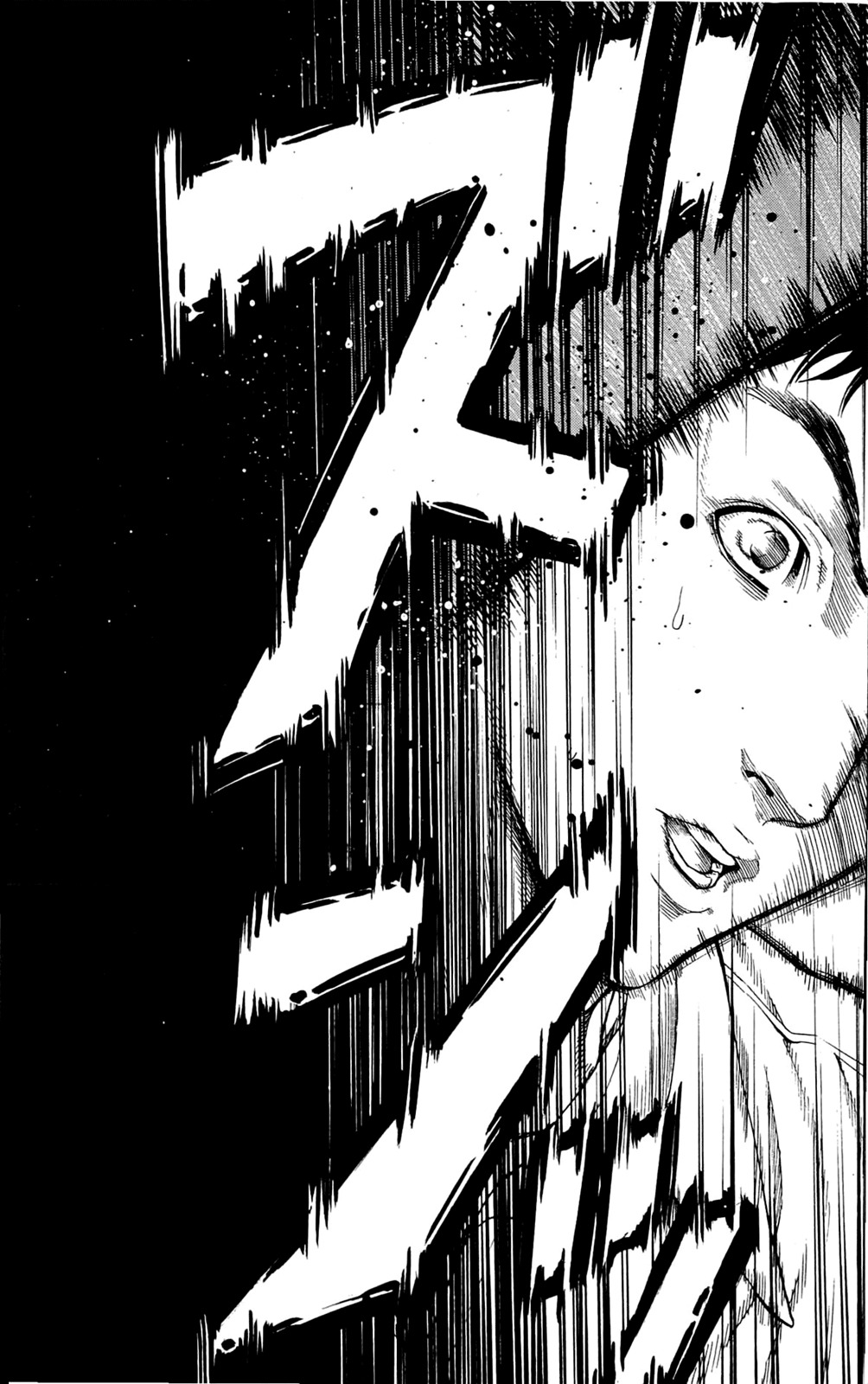 Hakaijuu Chapter 1 page 32 - Chapter 1: Future is