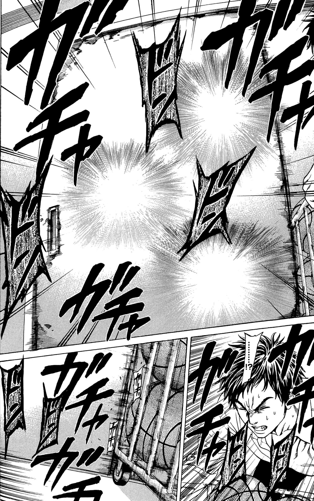 Hakaijuu Chapter 1 page 41 - Chapter 1: Future is