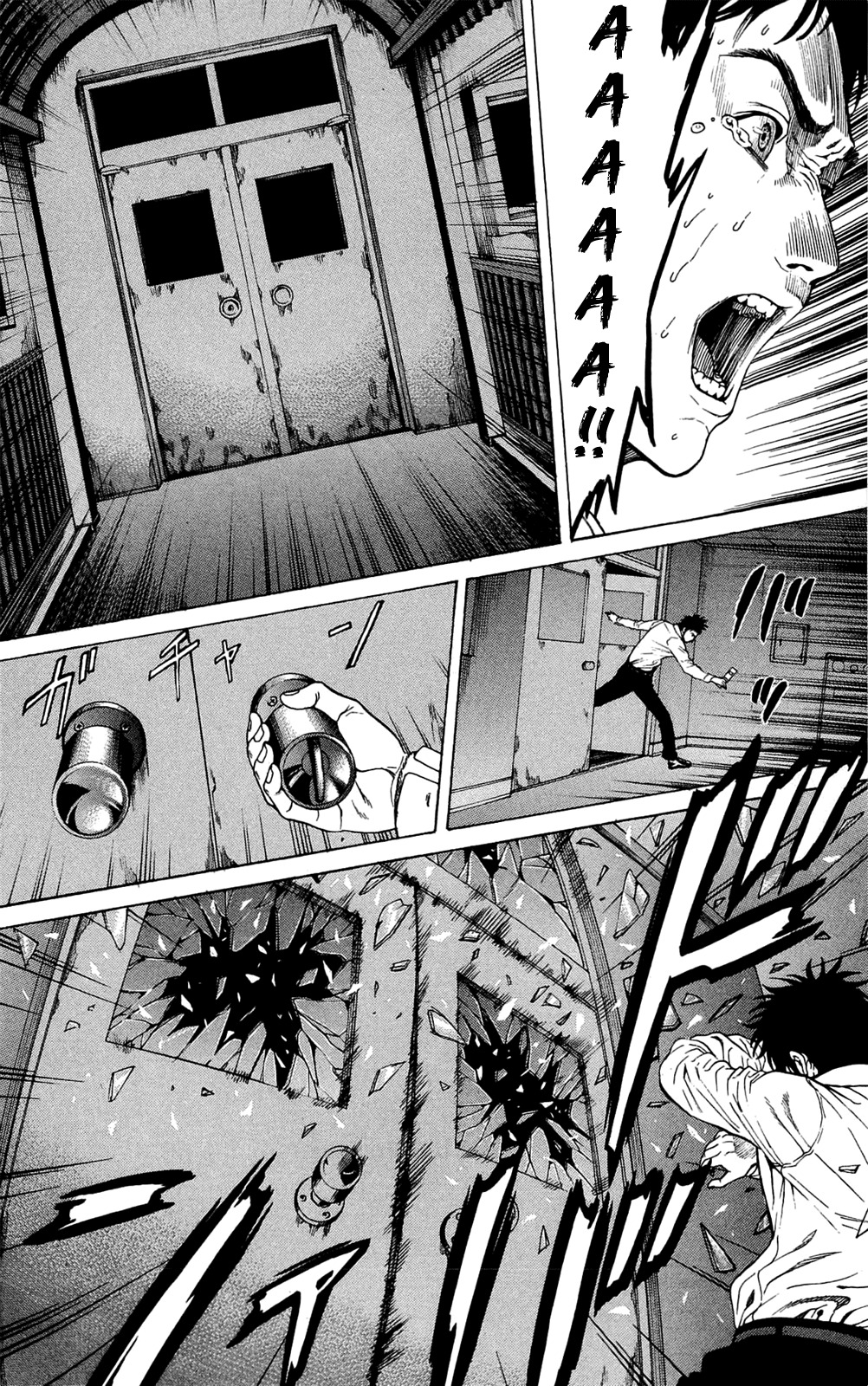 Hakaijuu Chapter 1 page 48 - Chapter 1: Future is