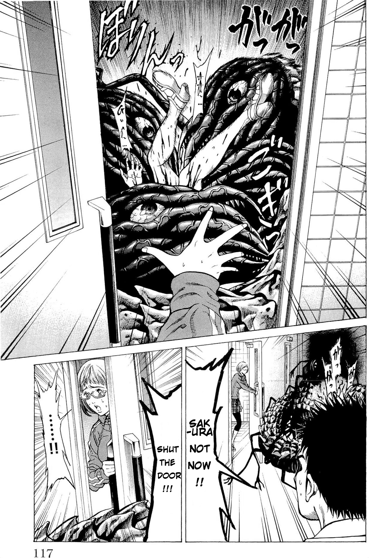 Hakaijuu Chapter 10 page 14 - Chapter 10: Collapse