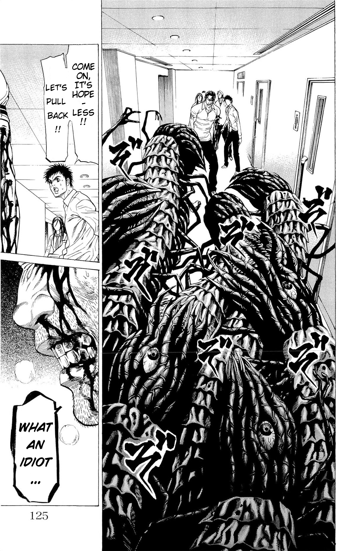 Hakaijuu Chapter 10 page 20 - Chapter 10: Collapse