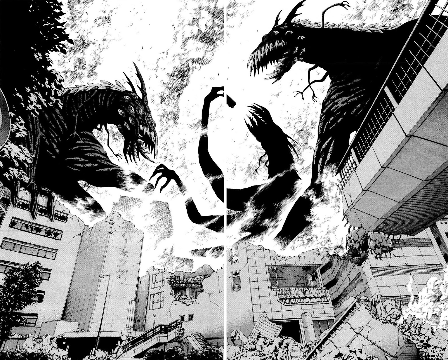 Hakaijuu Chapter 10 page 29 - Chapter 10: Collapse
