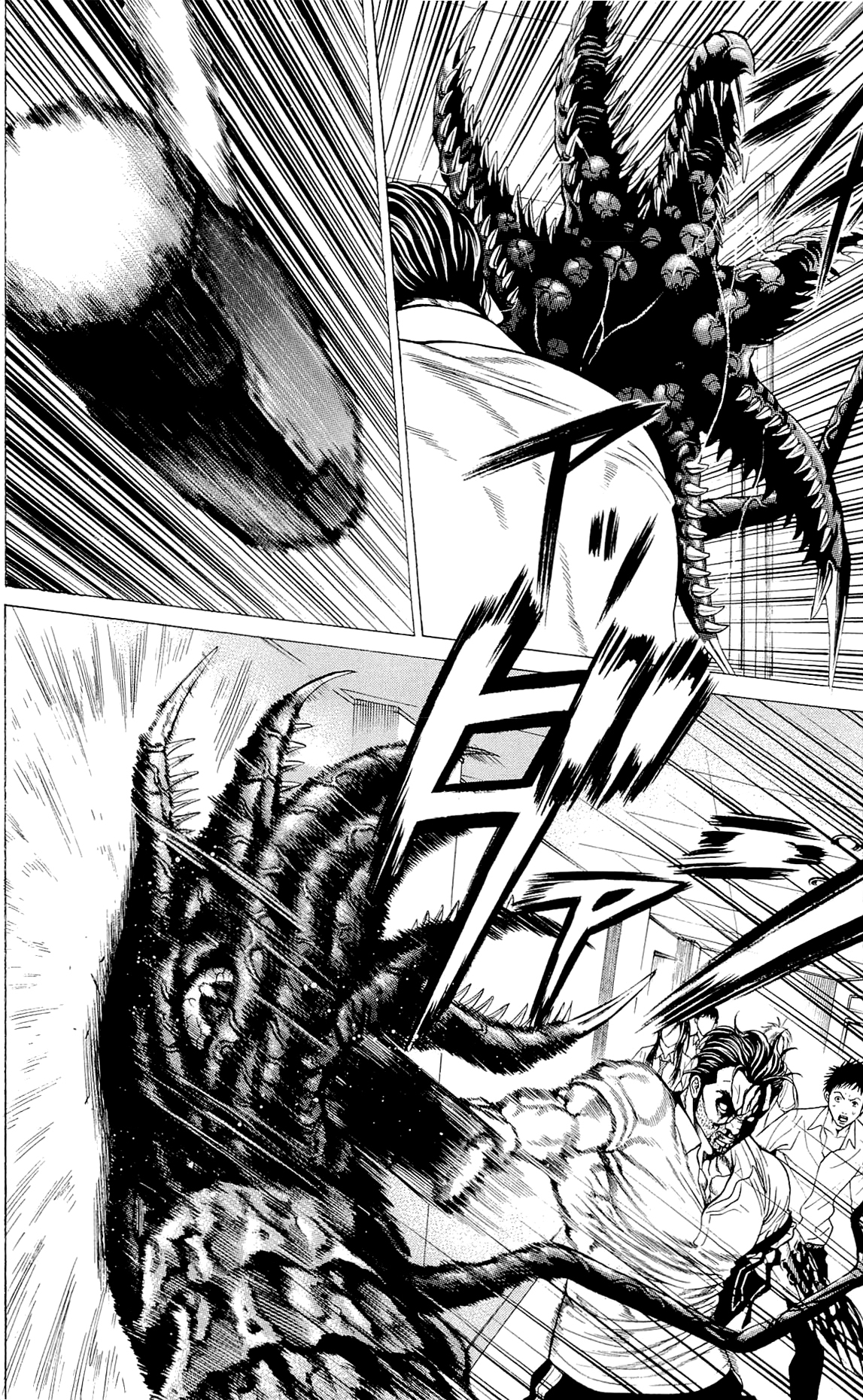 Hakaijuu Chapter 10 page 7 - Chapter 10: Collapse