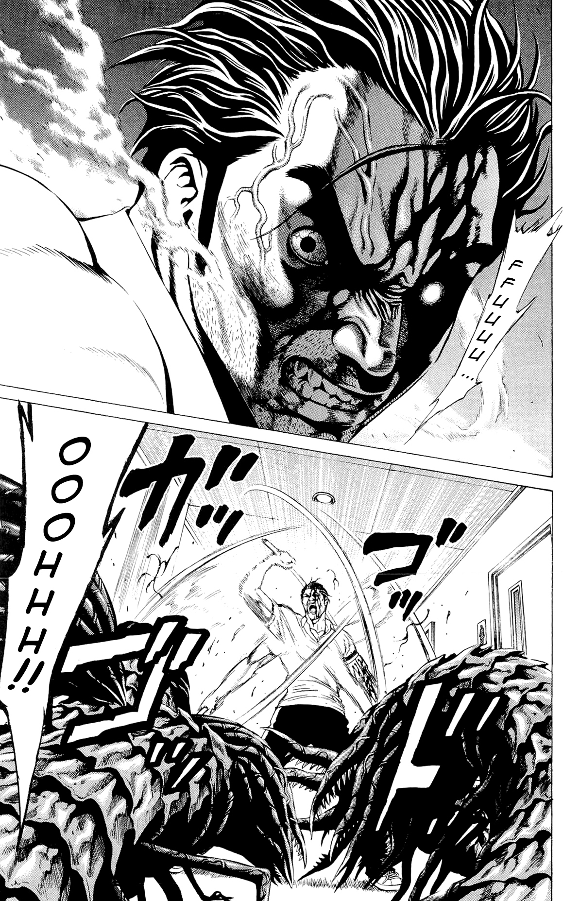 Hakaijuu Chapter 10 page 8 - Chapter 10: Collapse