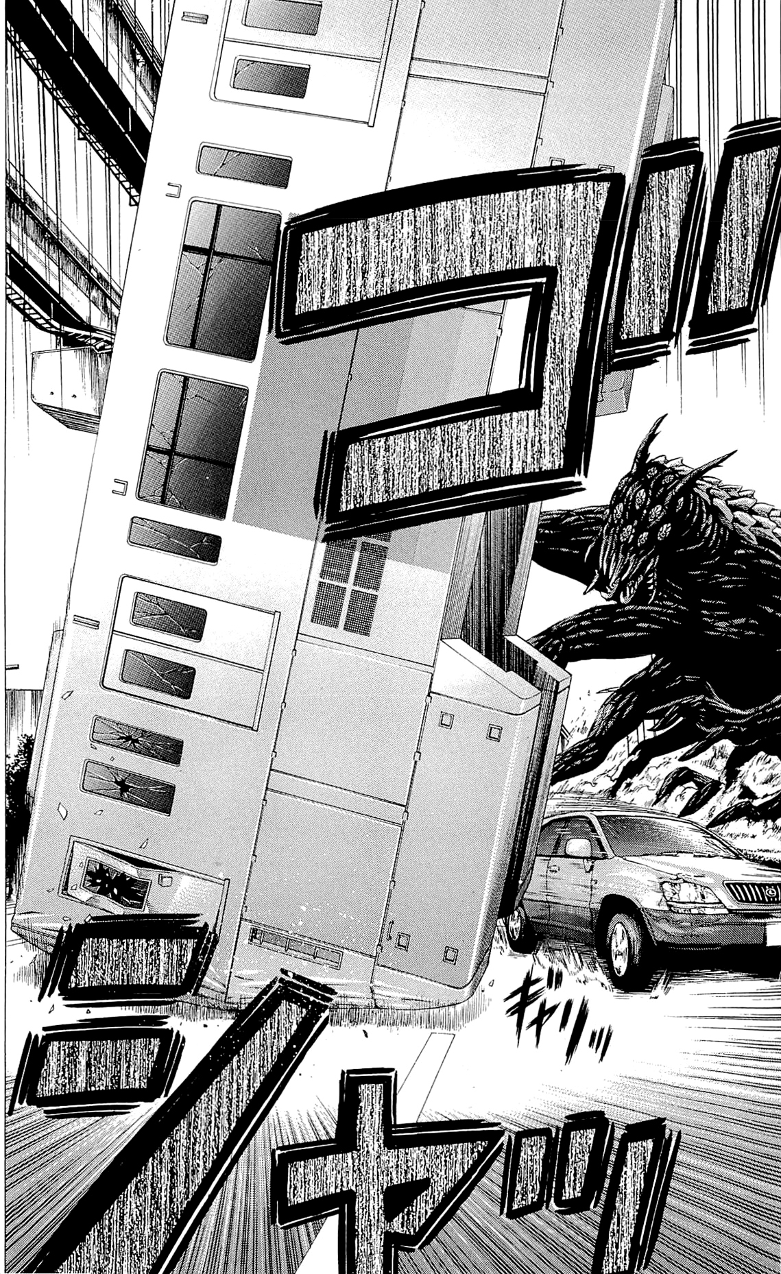 Hakaijuu Chapter 11 page 14 - Chapter 11: Escape