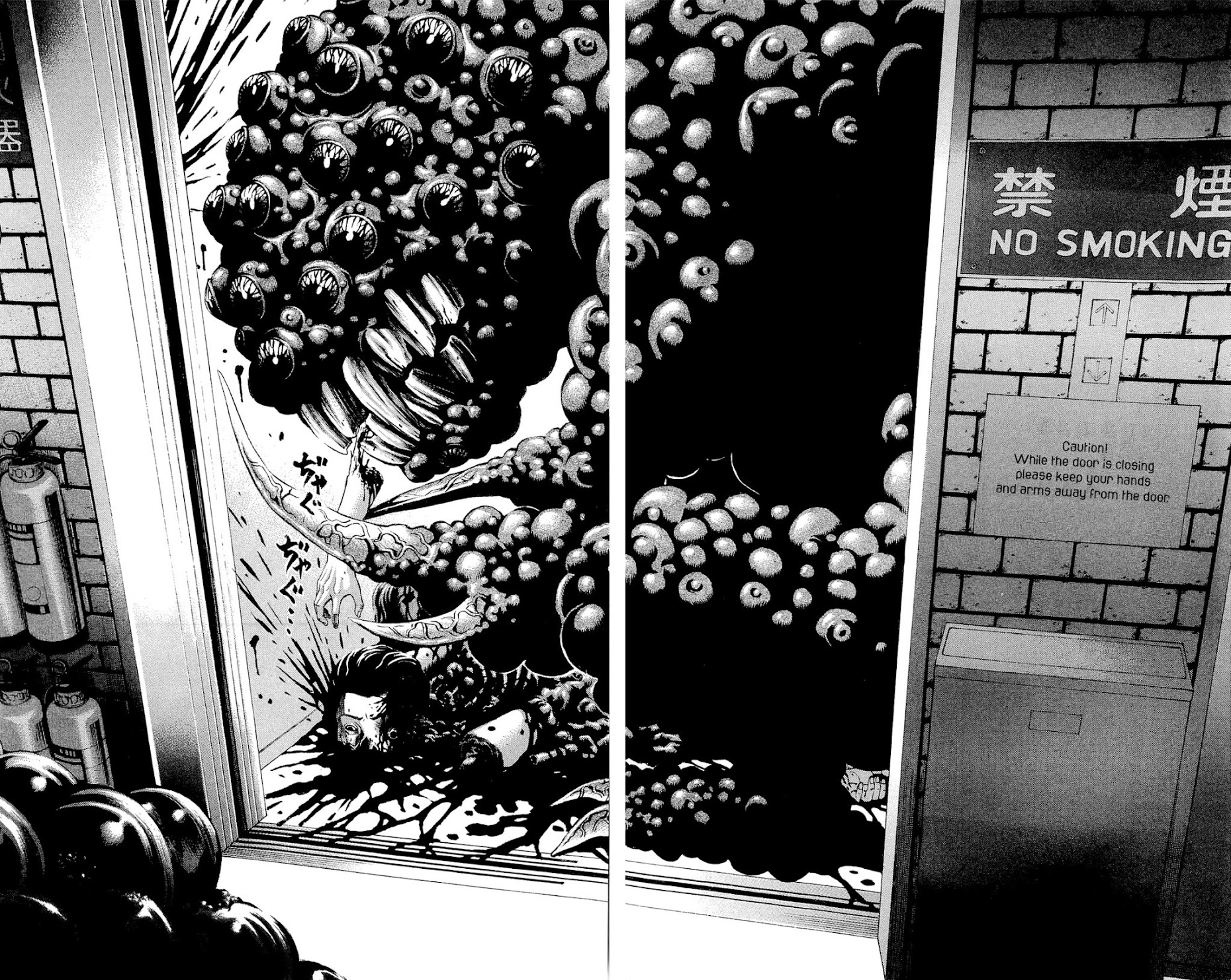 Hakaijuu Chapter 12 page 33 - Chapter 12: Encounter