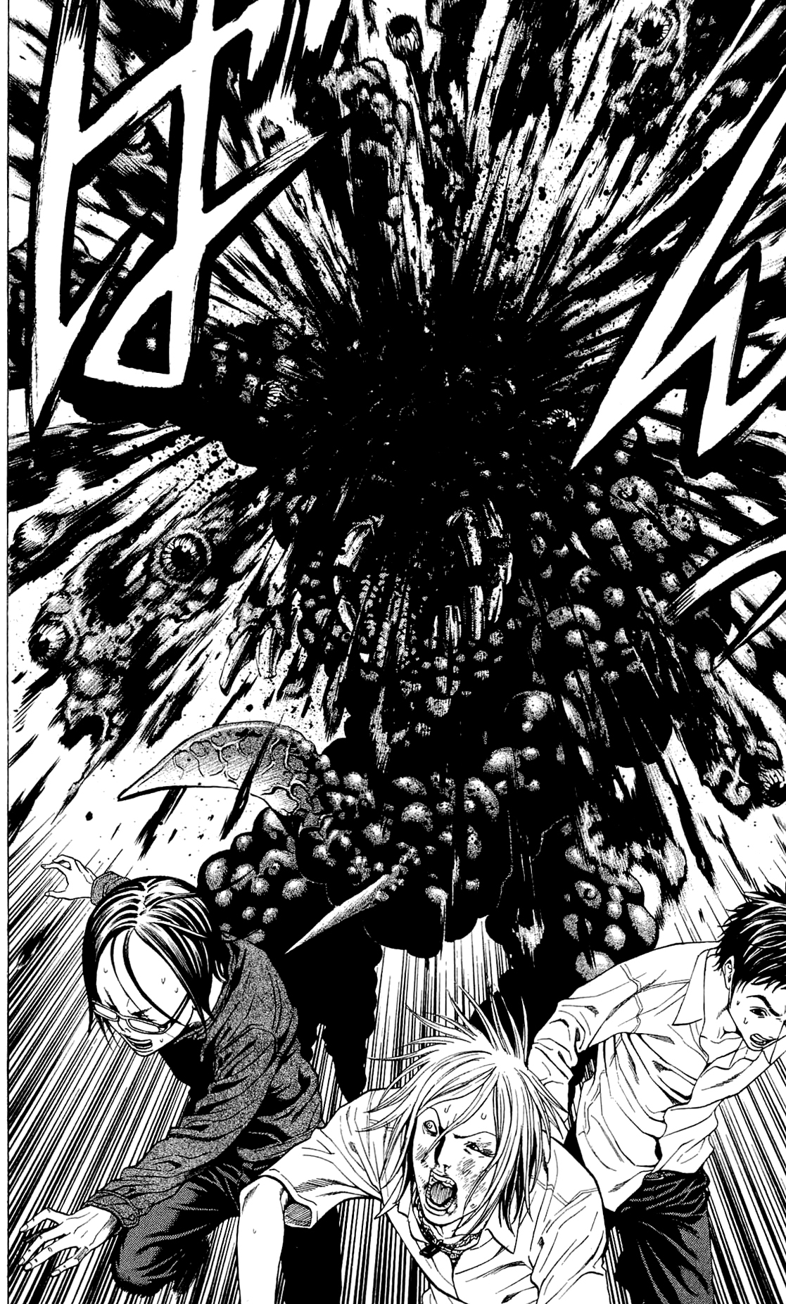Hakaijuu Chapter 12 page 38 - Chapter 12: Encounter