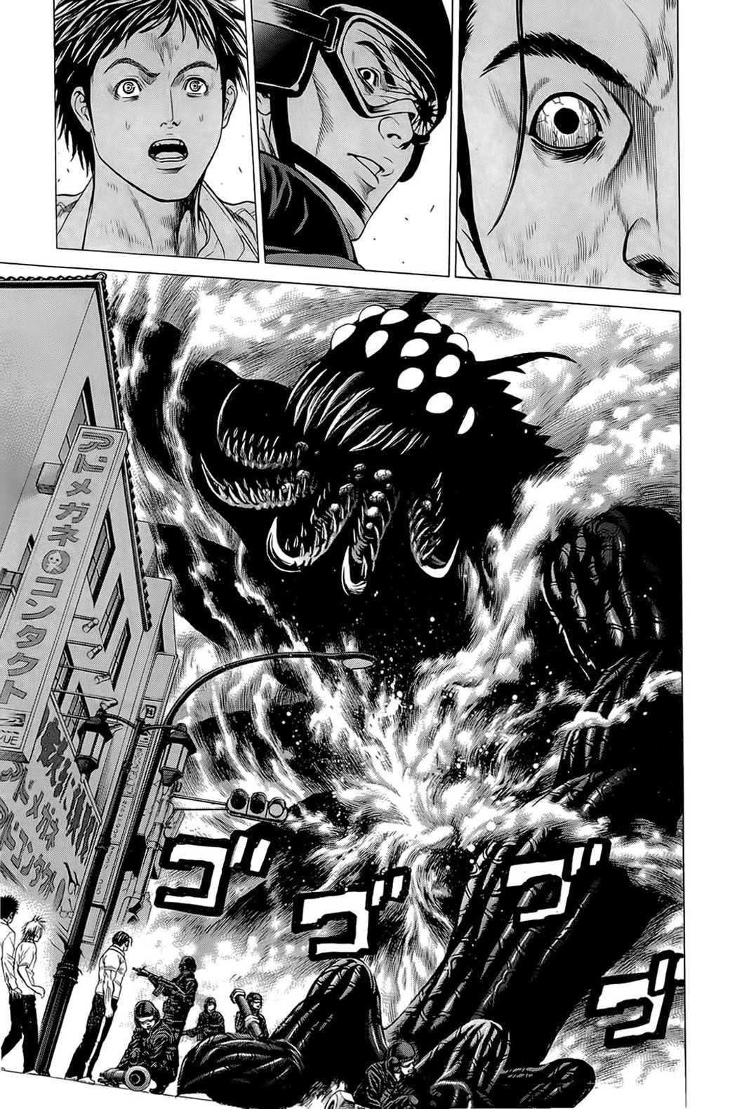Hakaijuu Chapter 14 page 18 - Chapter 14: Counterattack