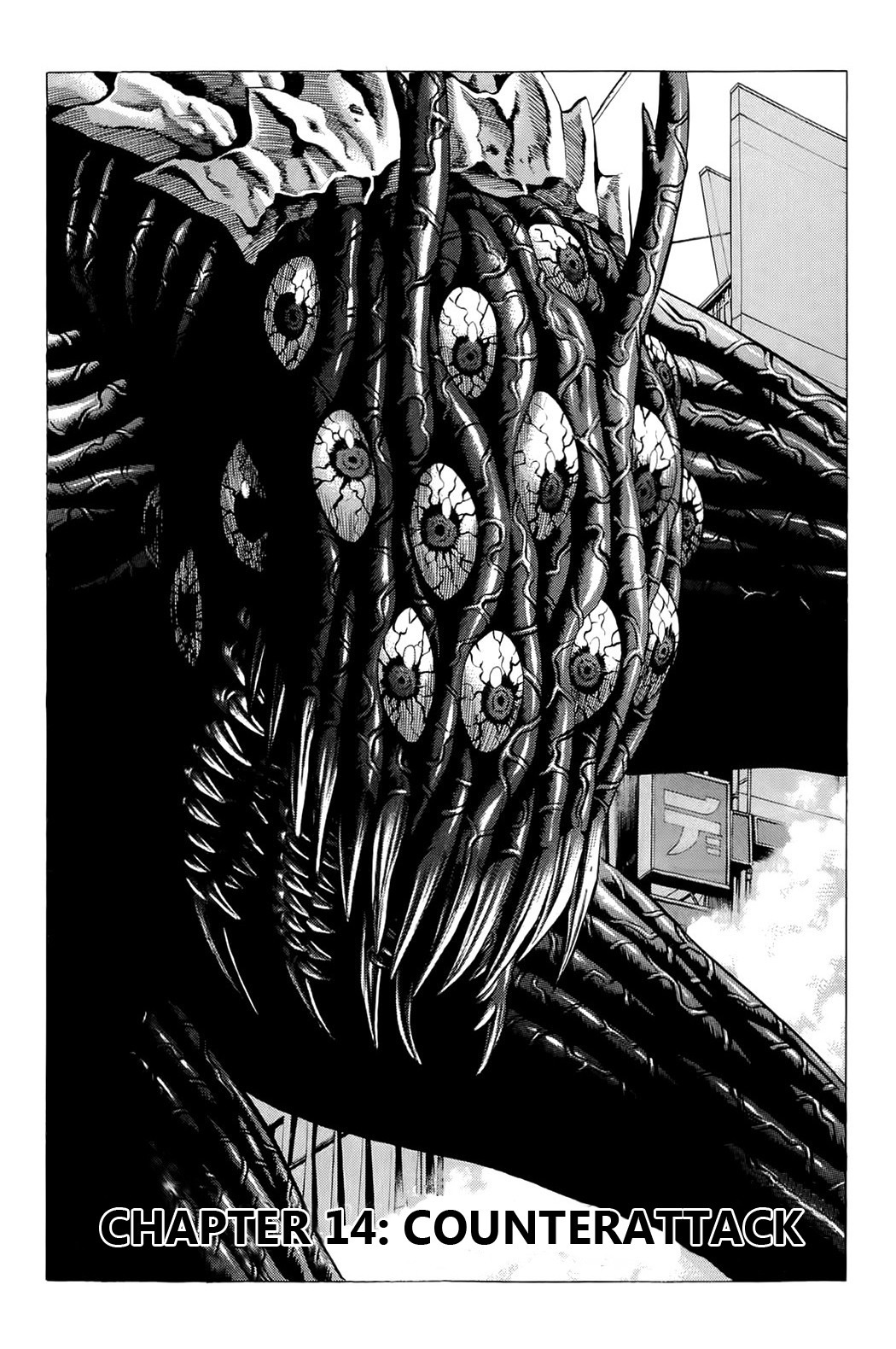 Hakaijuu Chapter 14 page 2 - Chapter 14: Counterattack