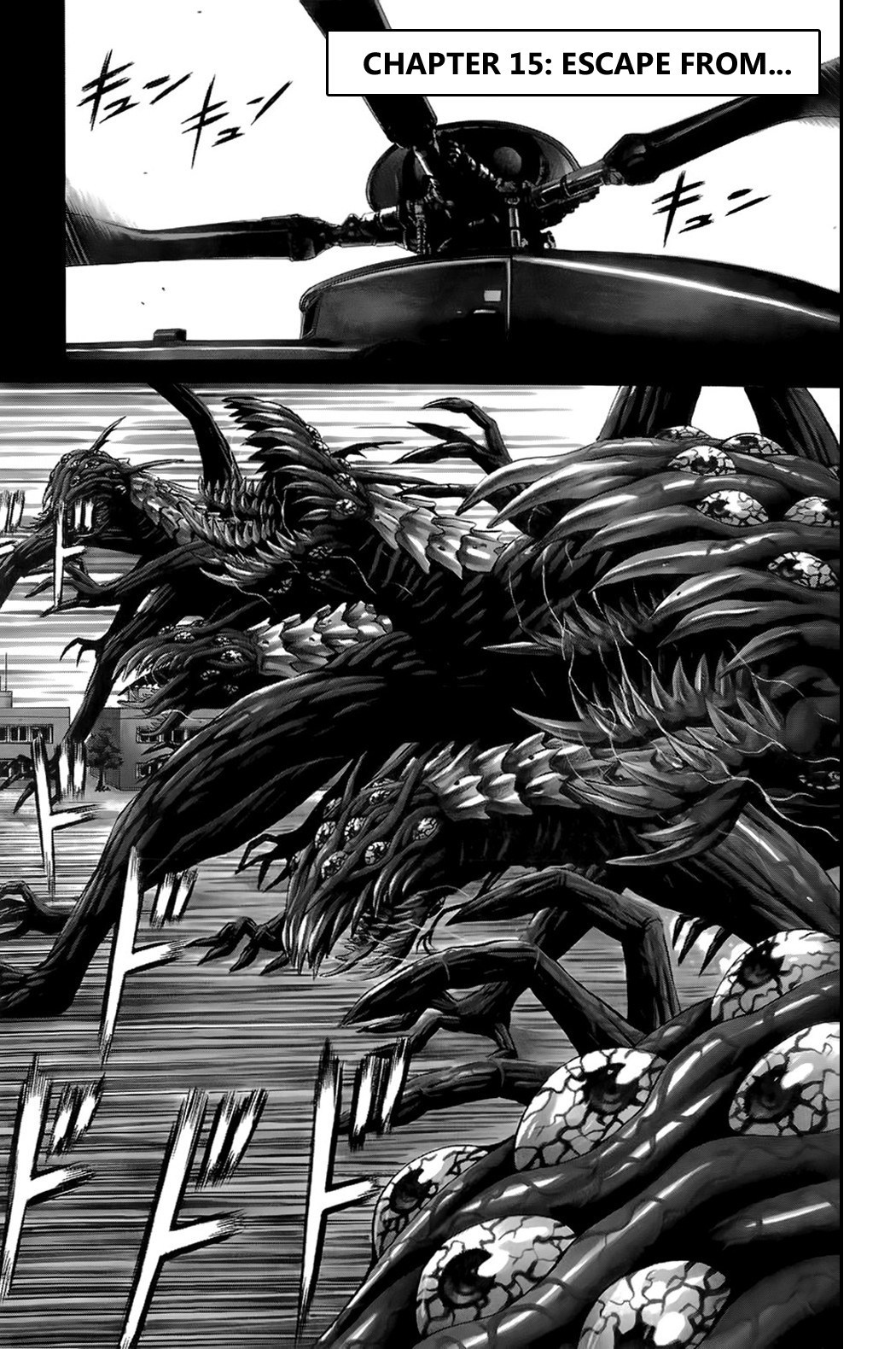 Hakaijuu Chapter 15 page 2 - Chapter 15: Escape From