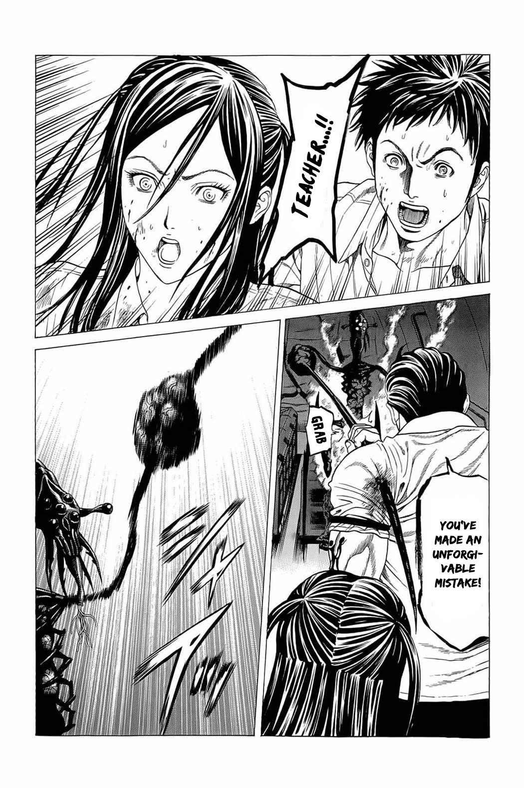Hakaijuu Chapter 15 page 28 - Chapter 15: Escape From