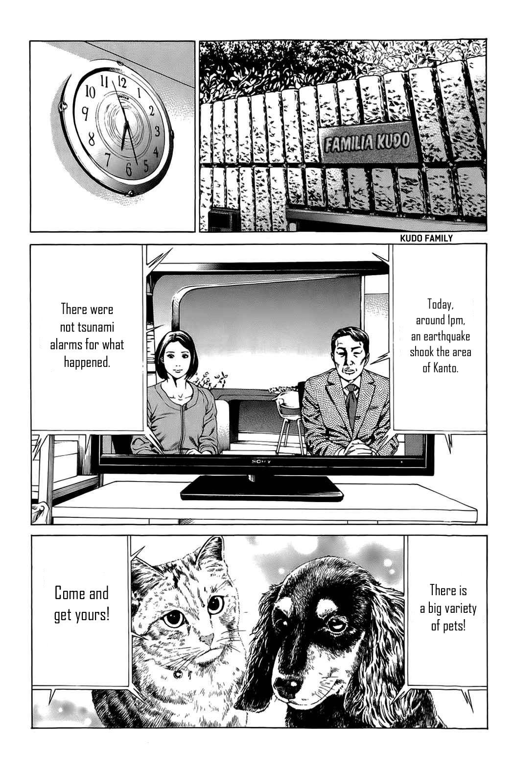 Hakaijuu Chapter 16 page 27 - Chapter 16: Future is... is today