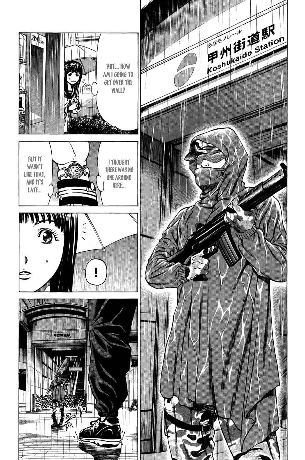 Hakaijuu Chapter 16 page 43 - Chapter 16: Future is... is today