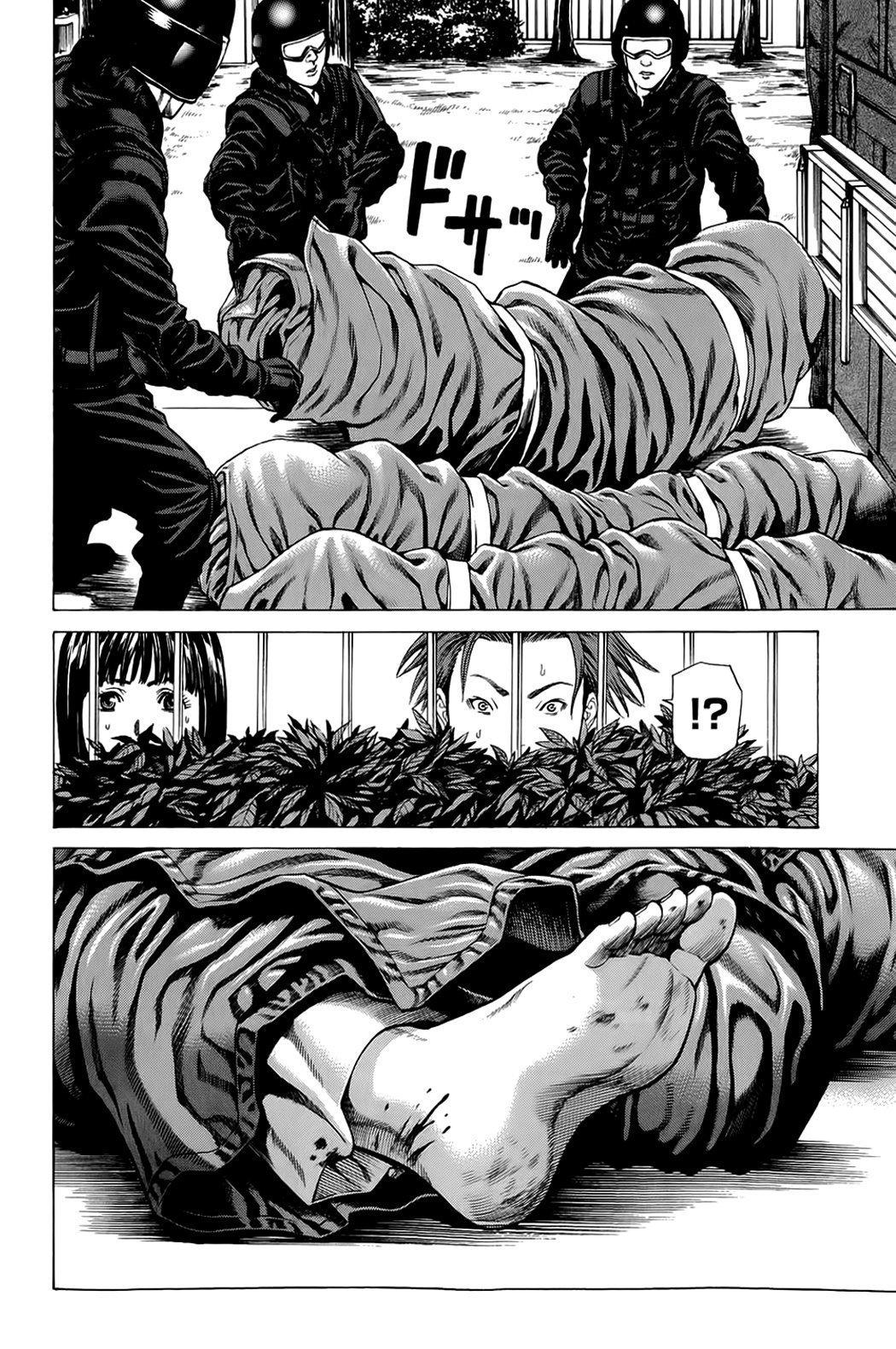 Hakaijuu Chapter 17 page 14 - Chapter 17: Chance Encounter