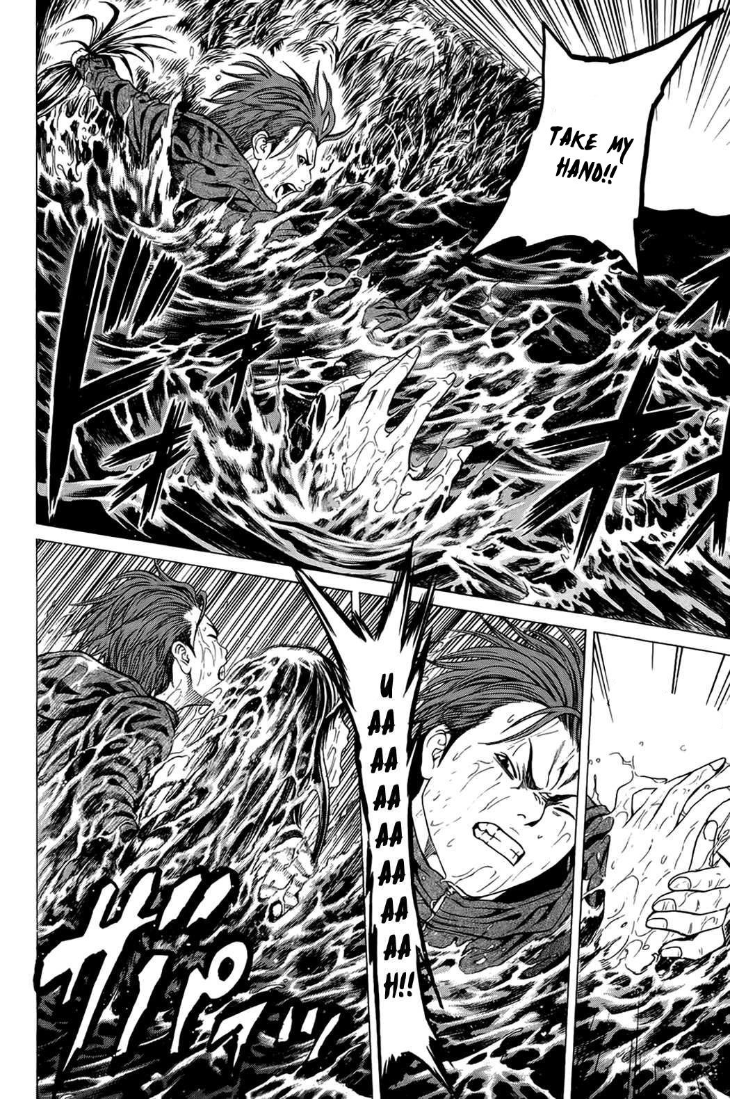Hakaijuu Chapter 17 page 5 - Chapter 17: Chance Encounter