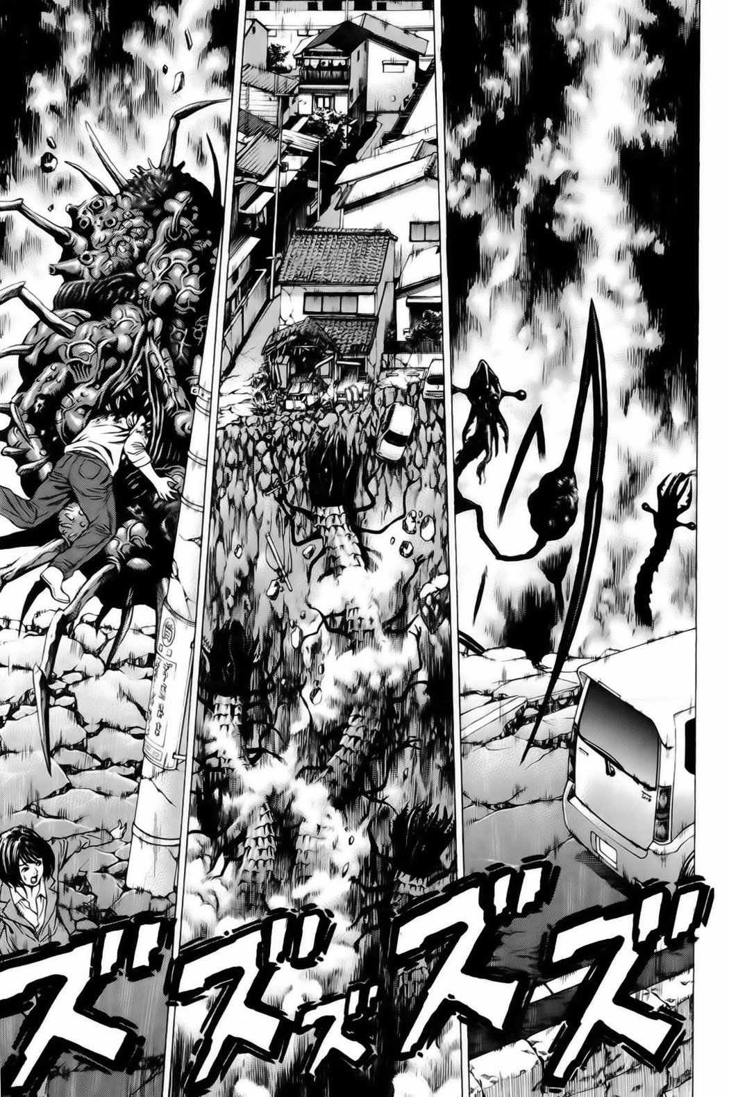 Hakaijuu Chapter 18 page 42 - Chapter 18: Fetal Movement