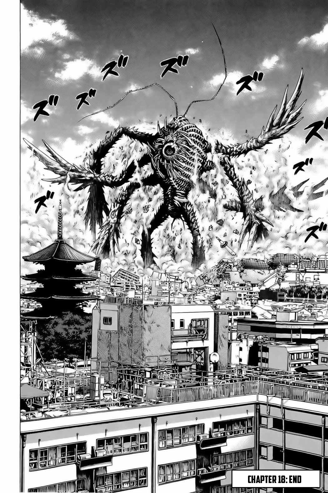 Hakaijuu Chapter 18 page 43 - Chapter 18: Fetal Movement