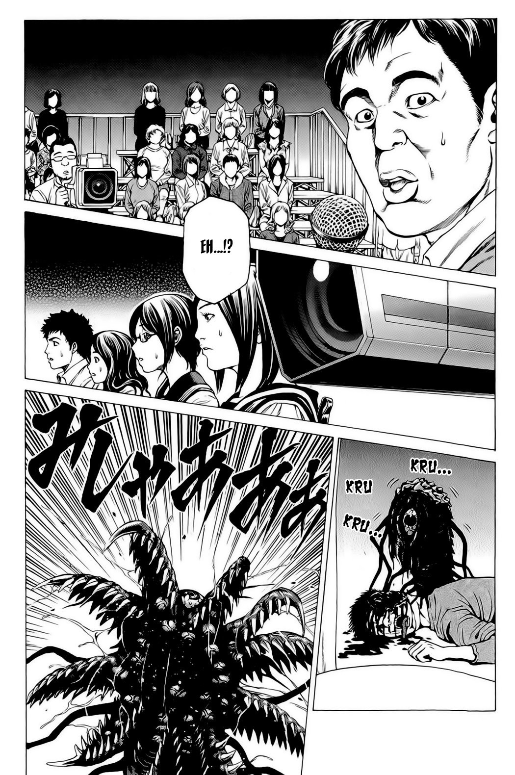 Hakaijuu Chapter 19 page 30 - Chapter 19: Splice