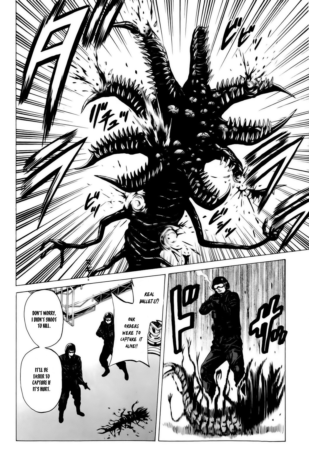 Hakaijuu Chapter 19 page 36 - Chapter 19: Splice