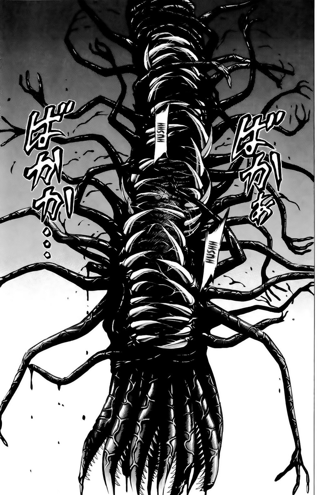Hakaijuu Chapter 19 page 42 - Chapter 19: Splice