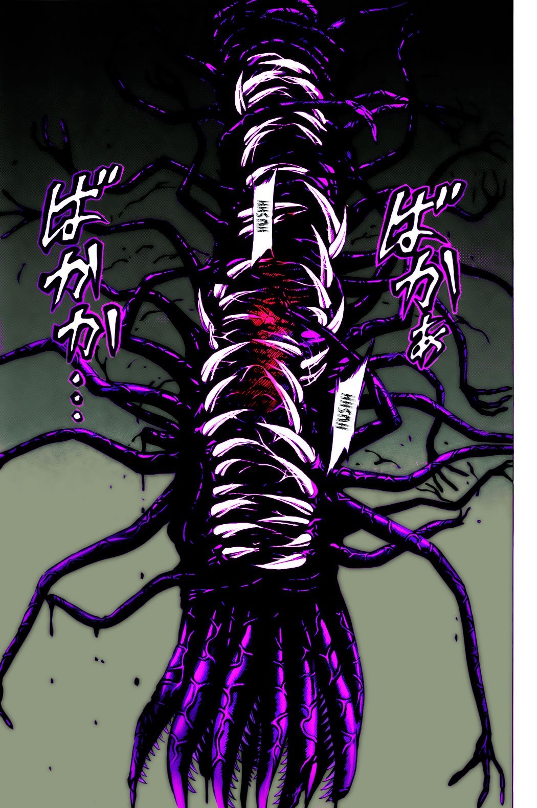 Hakaijuu Chapter 19 page 43 - Chapter 19: Splice