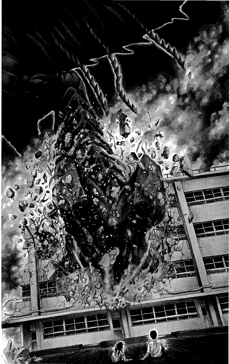 Hakaijuu Chapter 2 page 4 - Chapter 2: Them