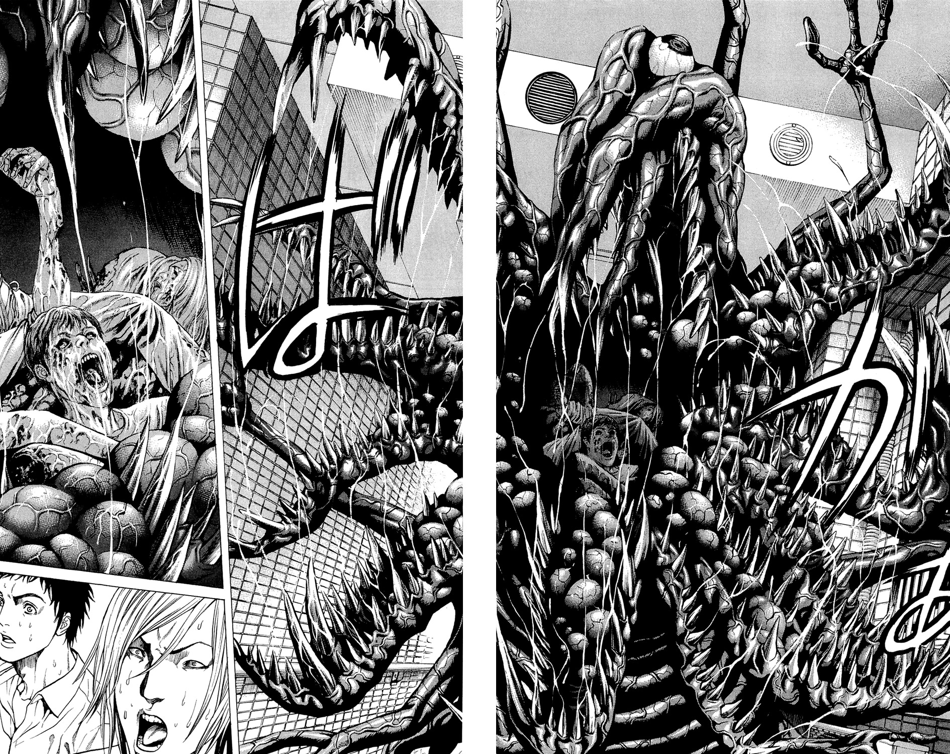 Hakaijuu Chapter 2 page 45 - Chapter 2: Them