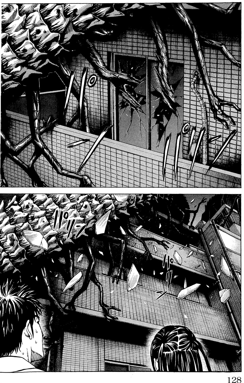 Hakaijuu Chapter 2 page 49 - Chapter 2: Them