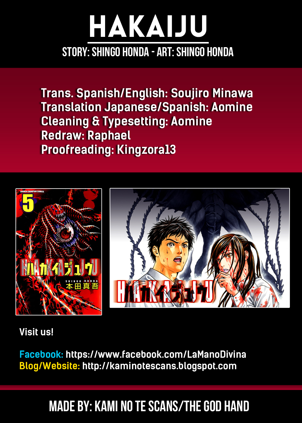 Hakaijuu Chapter 20 page 1 - Chapter 20: Out of Control