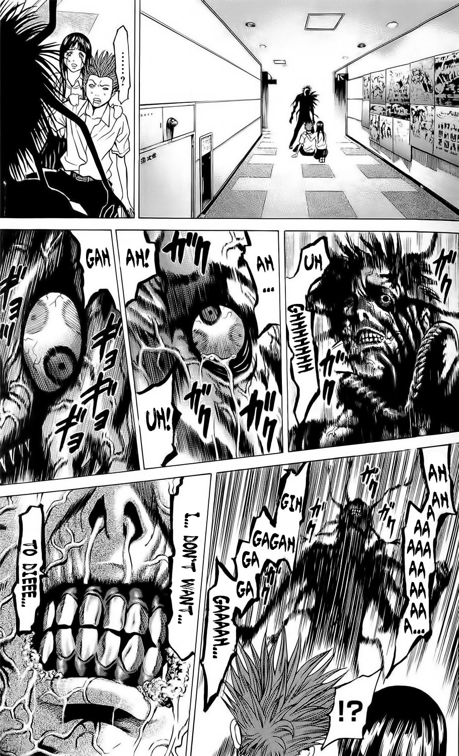 Hakaijuu Chapter 20 page 41 - Chapter 20: Out of Control