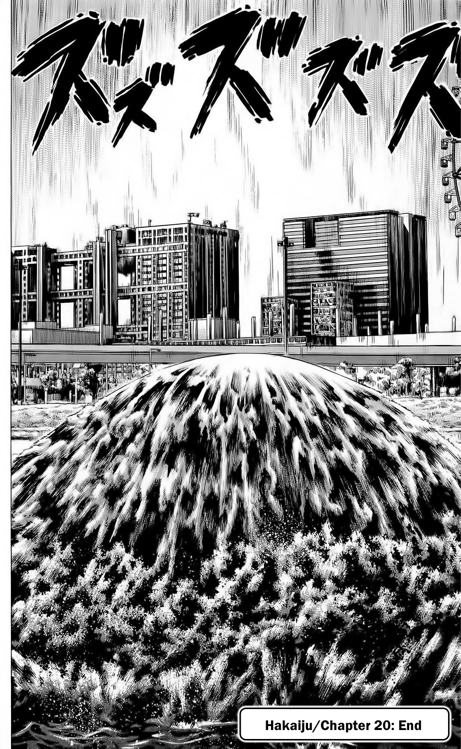 Hakaijuu Chapter 20 page 49 - Chapter 20: Out of Control