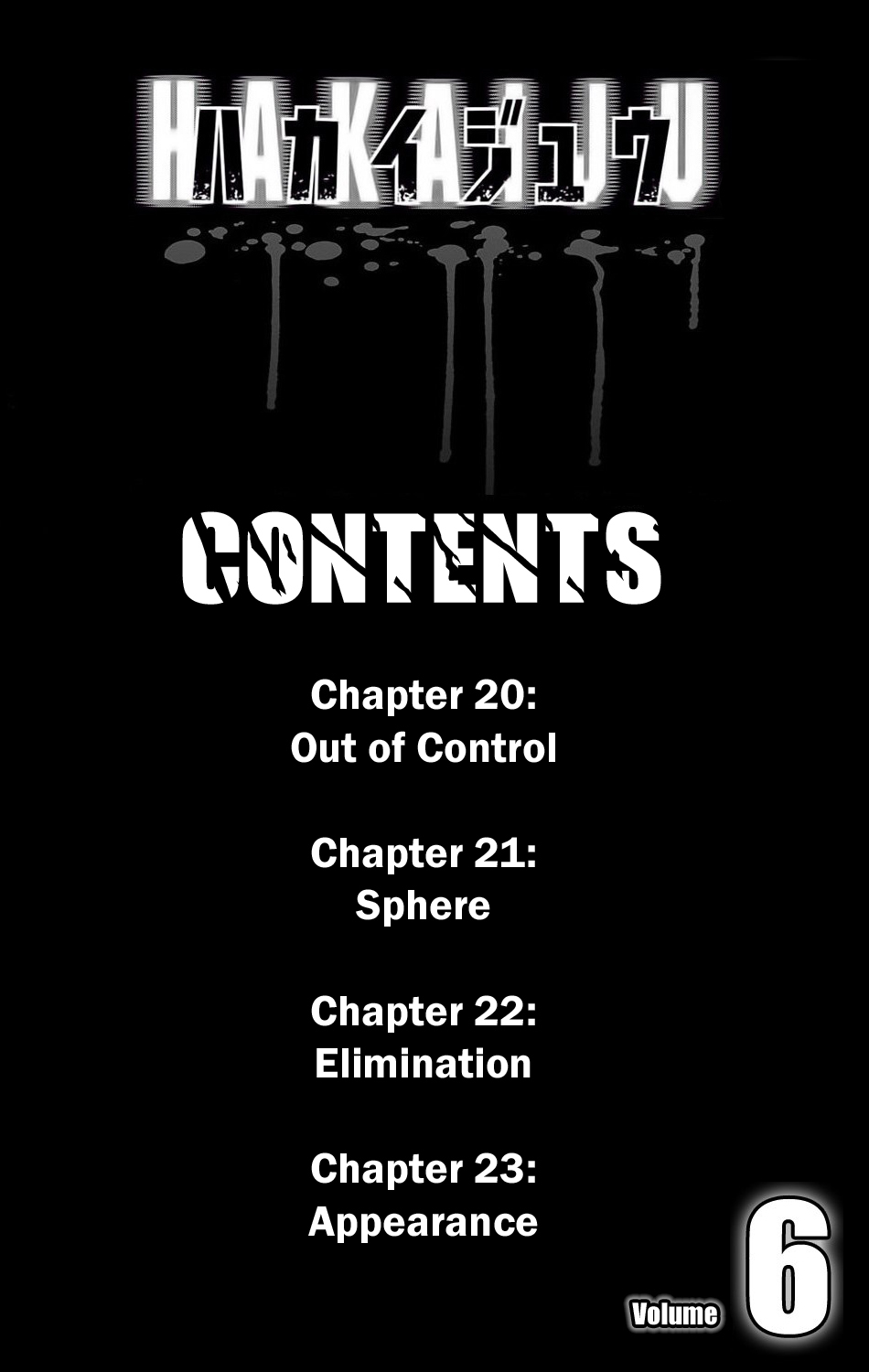 Hakaijuu Chapter 20 page 8 - Chapter 20: Out of Control