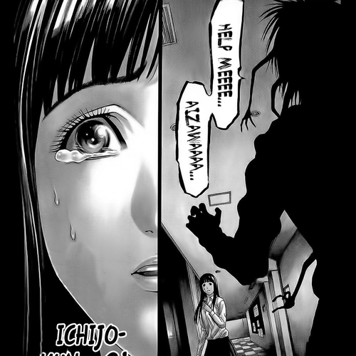 Hakaijuu Chapter 20: Out of Control cover