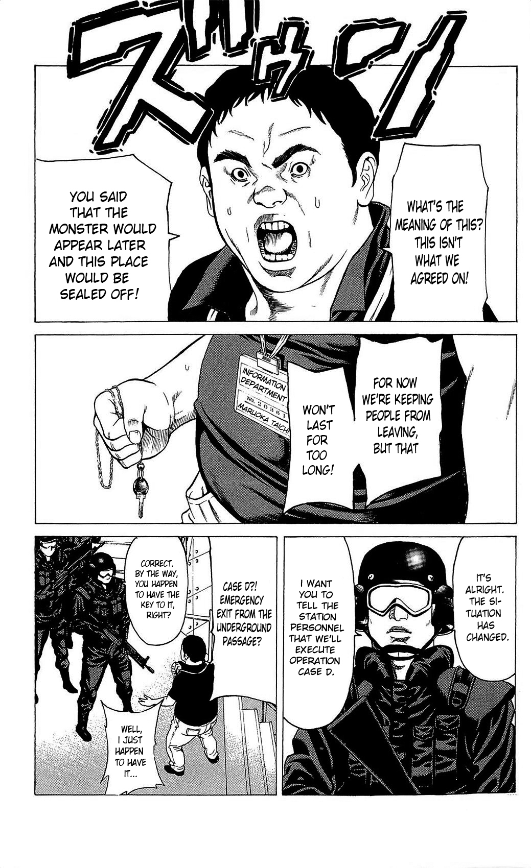 Hakaijuu Chapter 21 page 15 - Chapter 21: Sphere