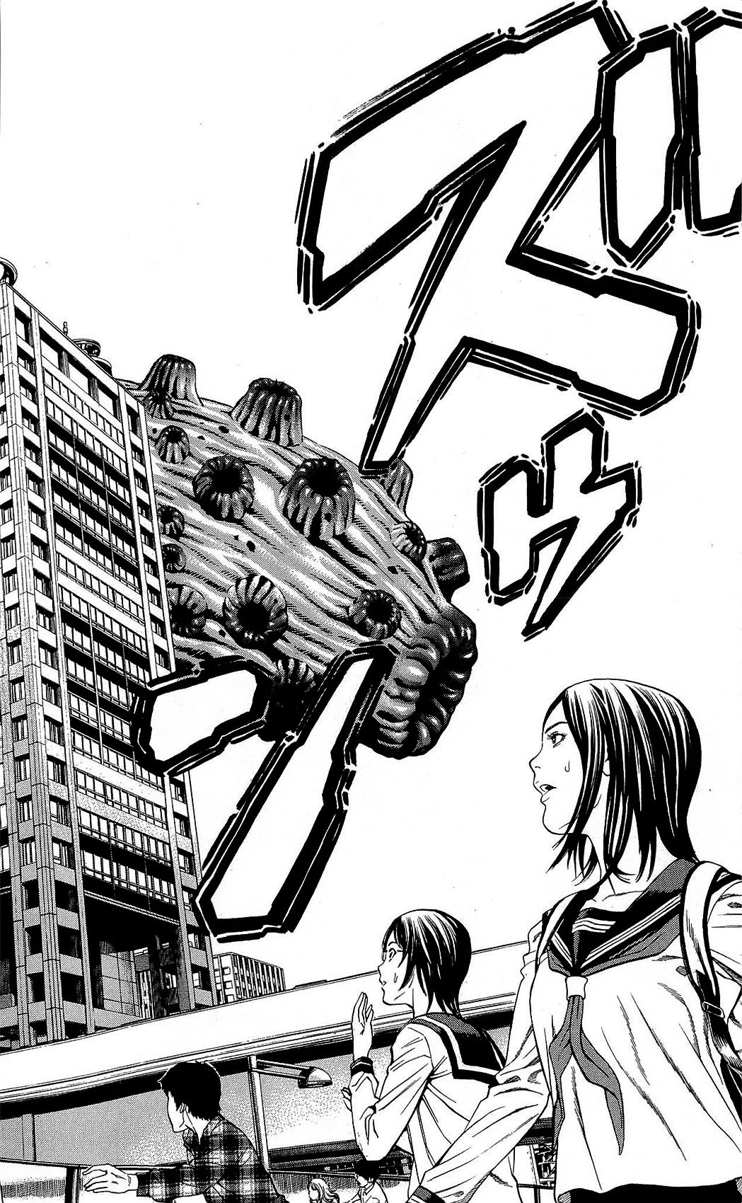 Hakaijuu Chapter 21 page 28 - Chapter 21: Sphere
