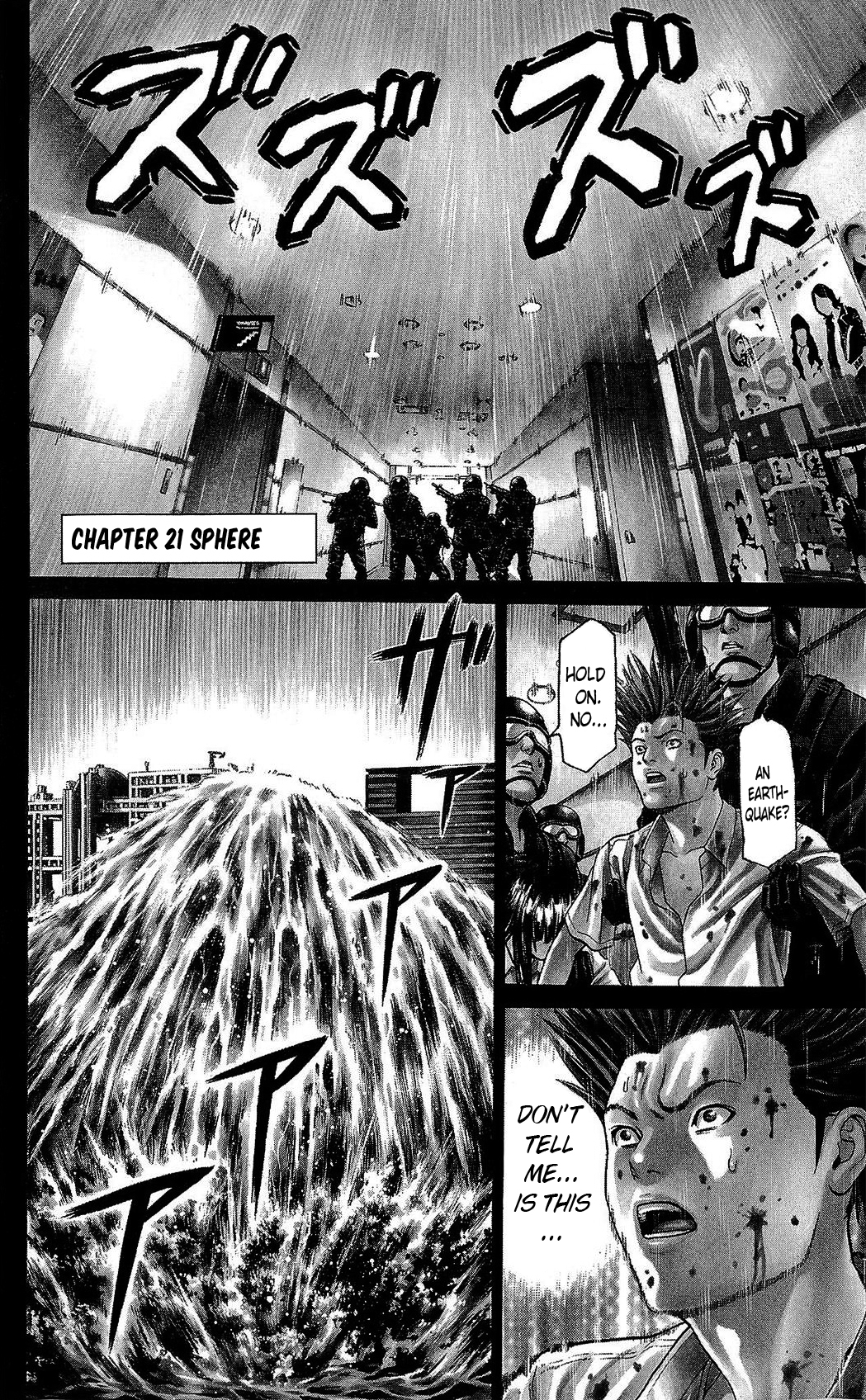 Hakaijuu Chapter 21 page 3 - Chapter 21: Sphere