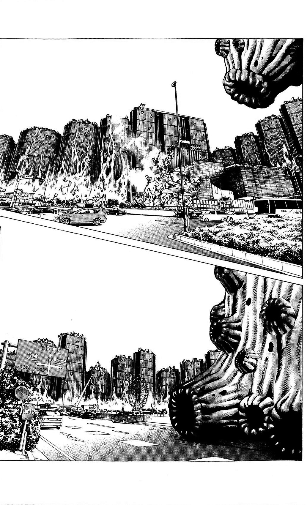 Hakaijuu Chapter 21 page 35 - Chapter 21: Sphere