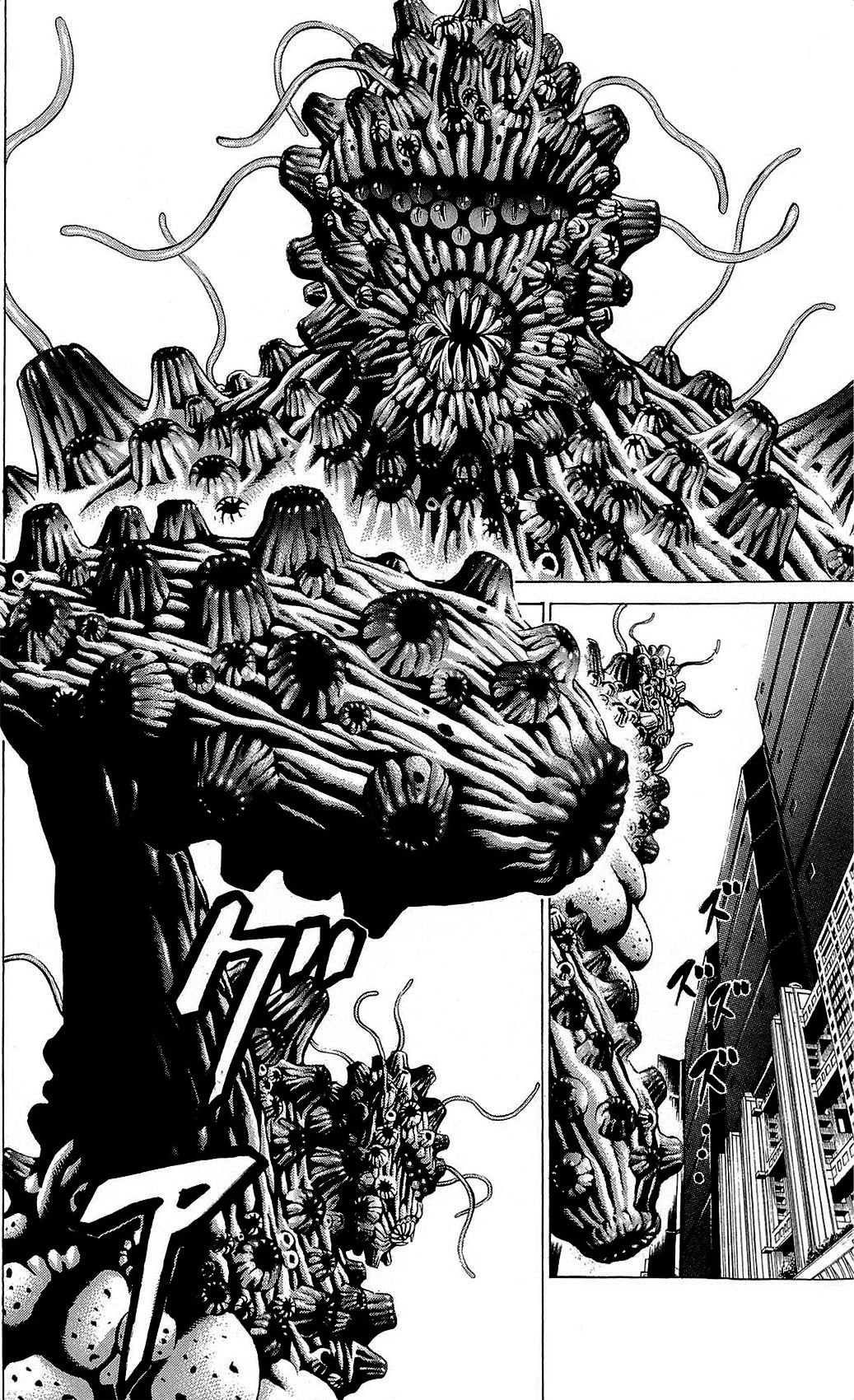 Hakaijuu Chapter 21 page 40 - Chapter 21: Sphere