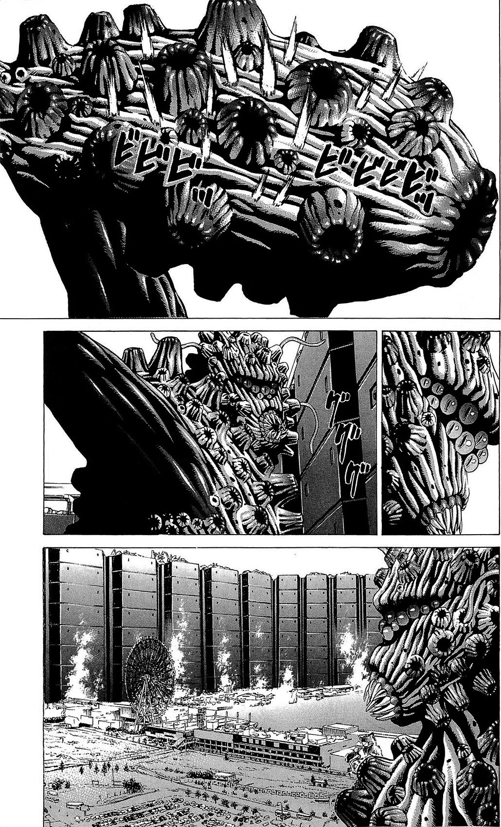 Hakaijuu Chapter 21 page 41 - Chapter 21: Sphere