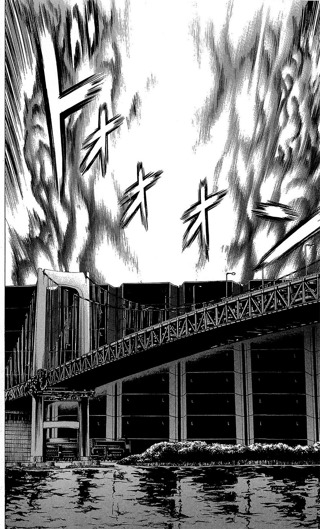 Hakaijuu Chapter 21 page 50 - Chapter 21: Sphere