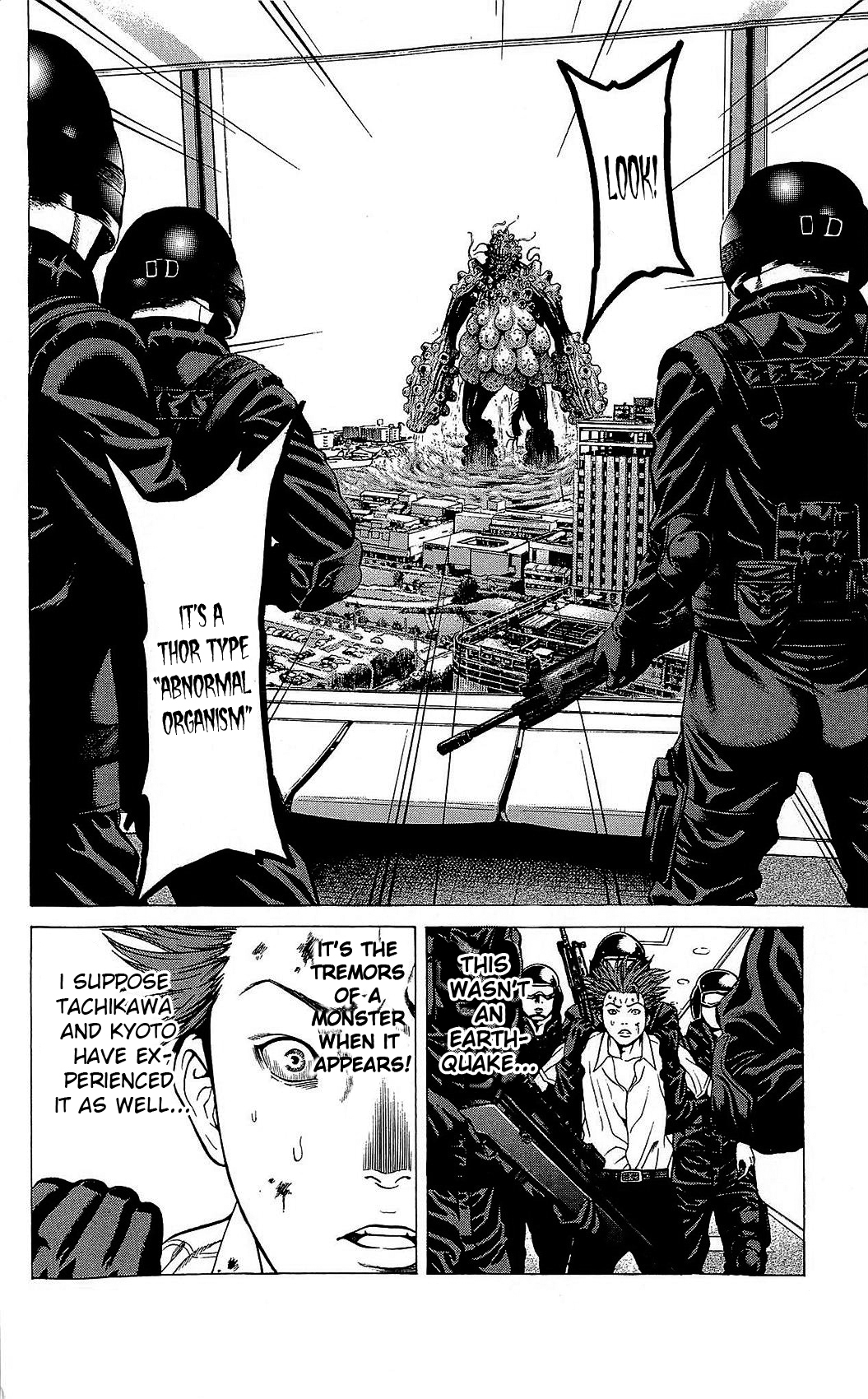 Hakaijuu Chapter 21 page 8 - Chapter 21: Sphere