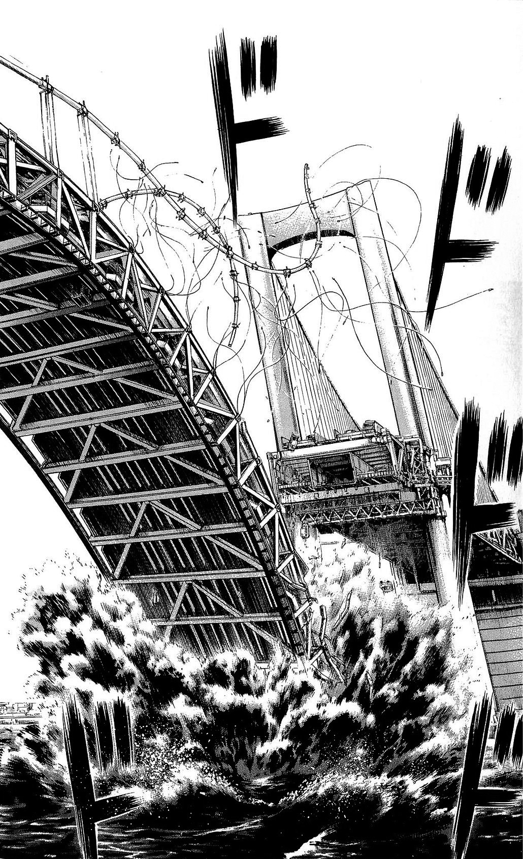 Hakaijuu Chapter 22 page 11 - Chapter 22: Destruction