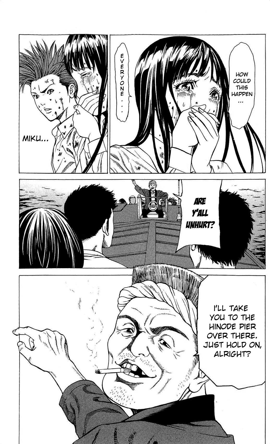 Hakaijuu Chapter 22 page 16 - Chapter 22: Destruction