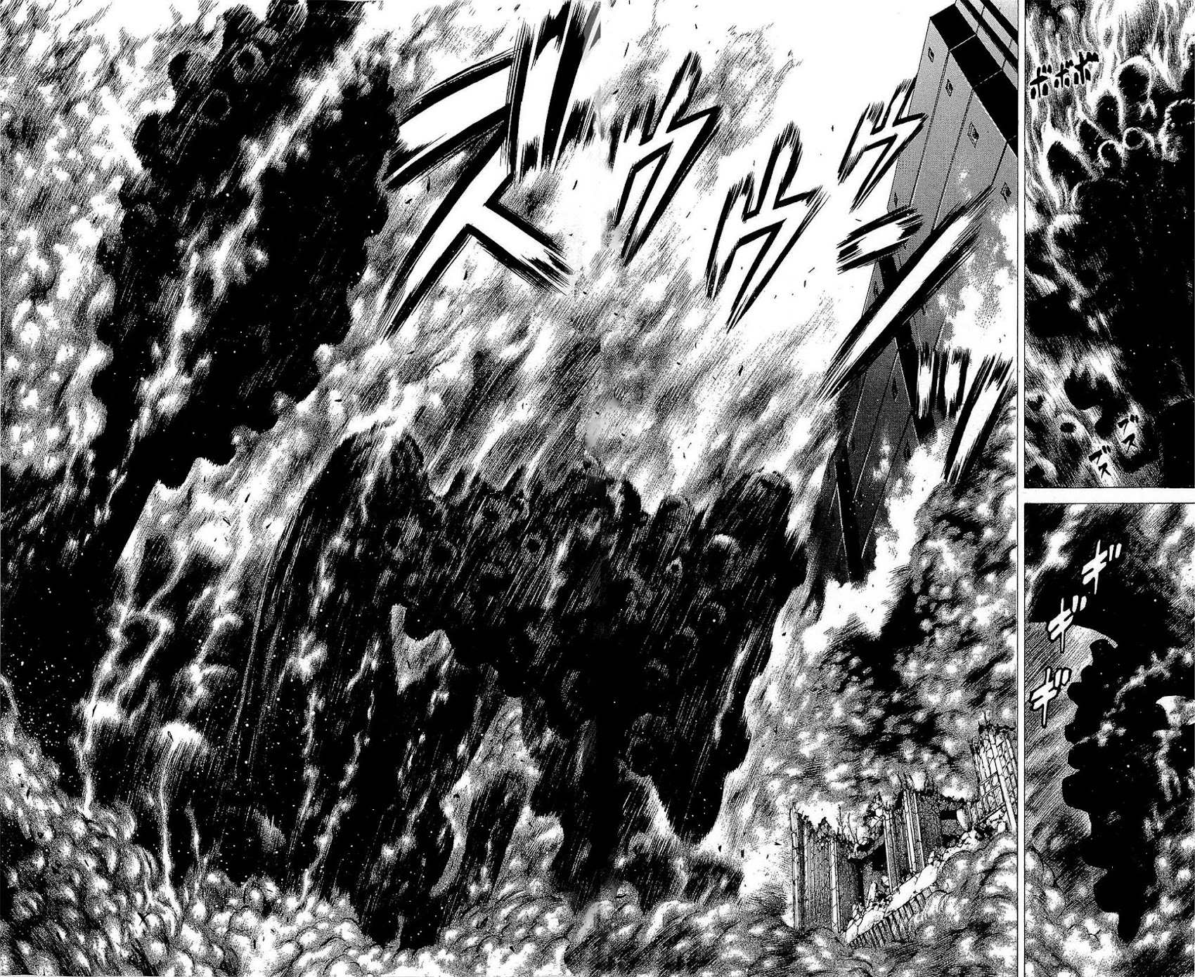 Hakaijuu Chapter 22 page 7 - Chapter 22: Destruction